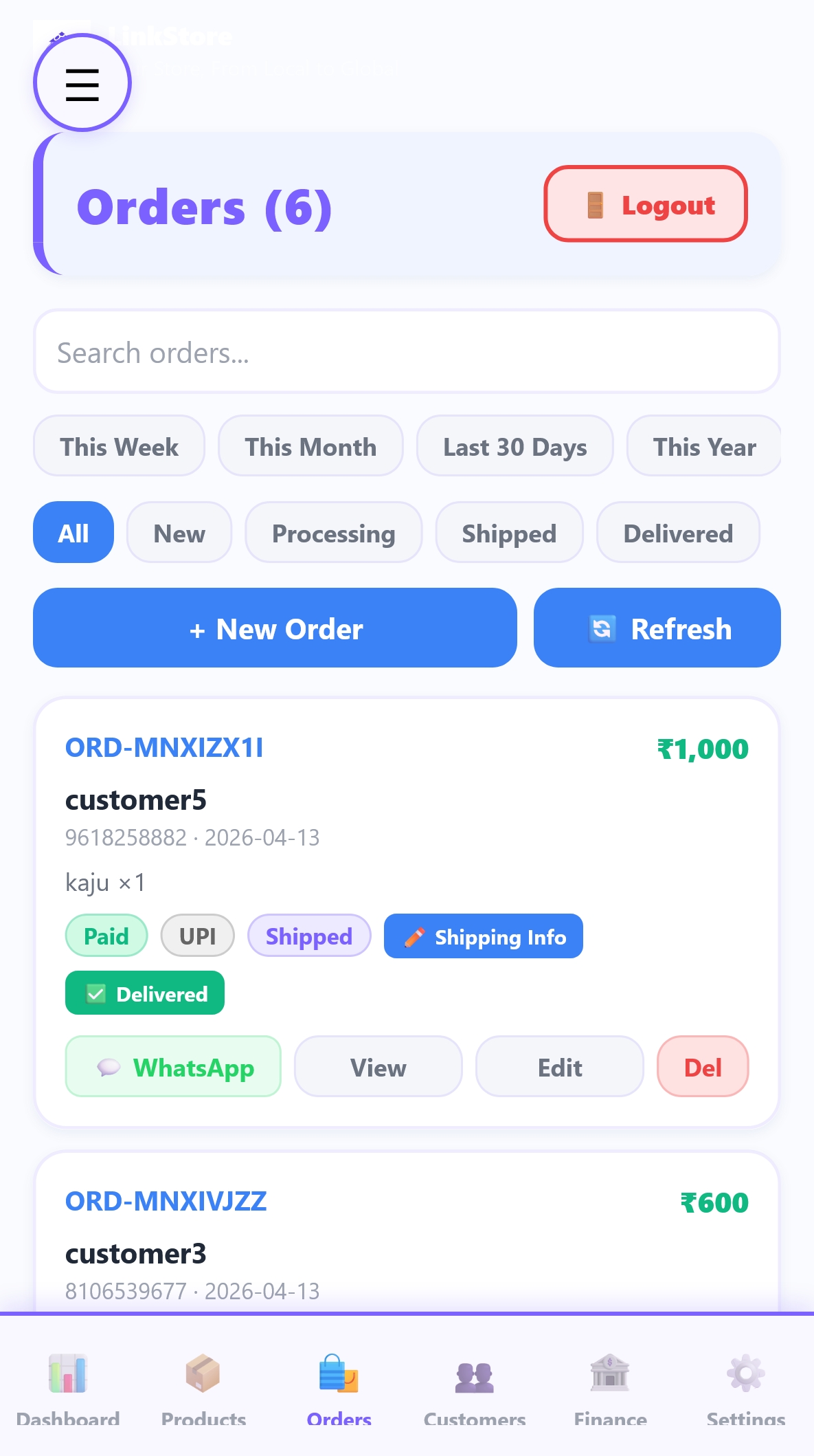 Order Management